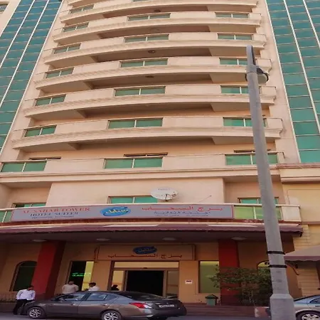 Al Sahab Tower Apartment Manama Exterior photo