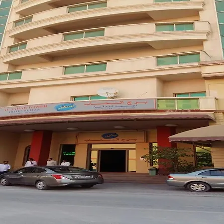 Al Sahab Tower Apartment Manama Exterior photo